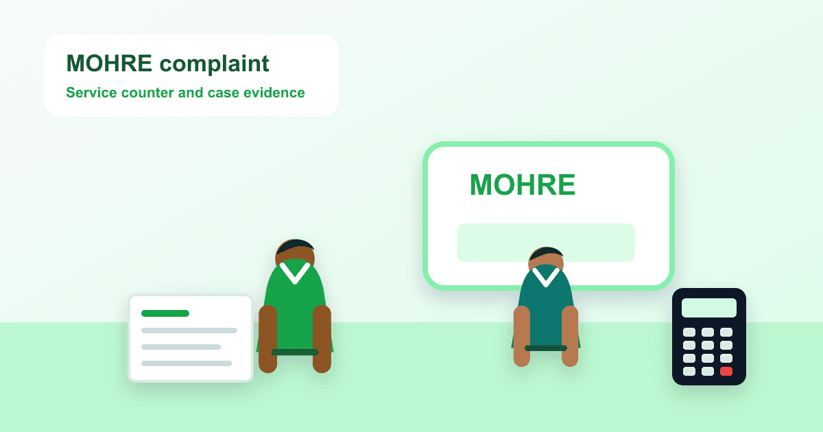 How to File a MOHRE Complaint for Unpaid Gratuity 2026 How to file a MOHRE complaint for unpaid gratuity